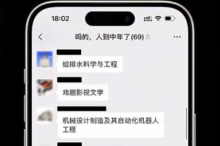 raybetapp2下载截图0